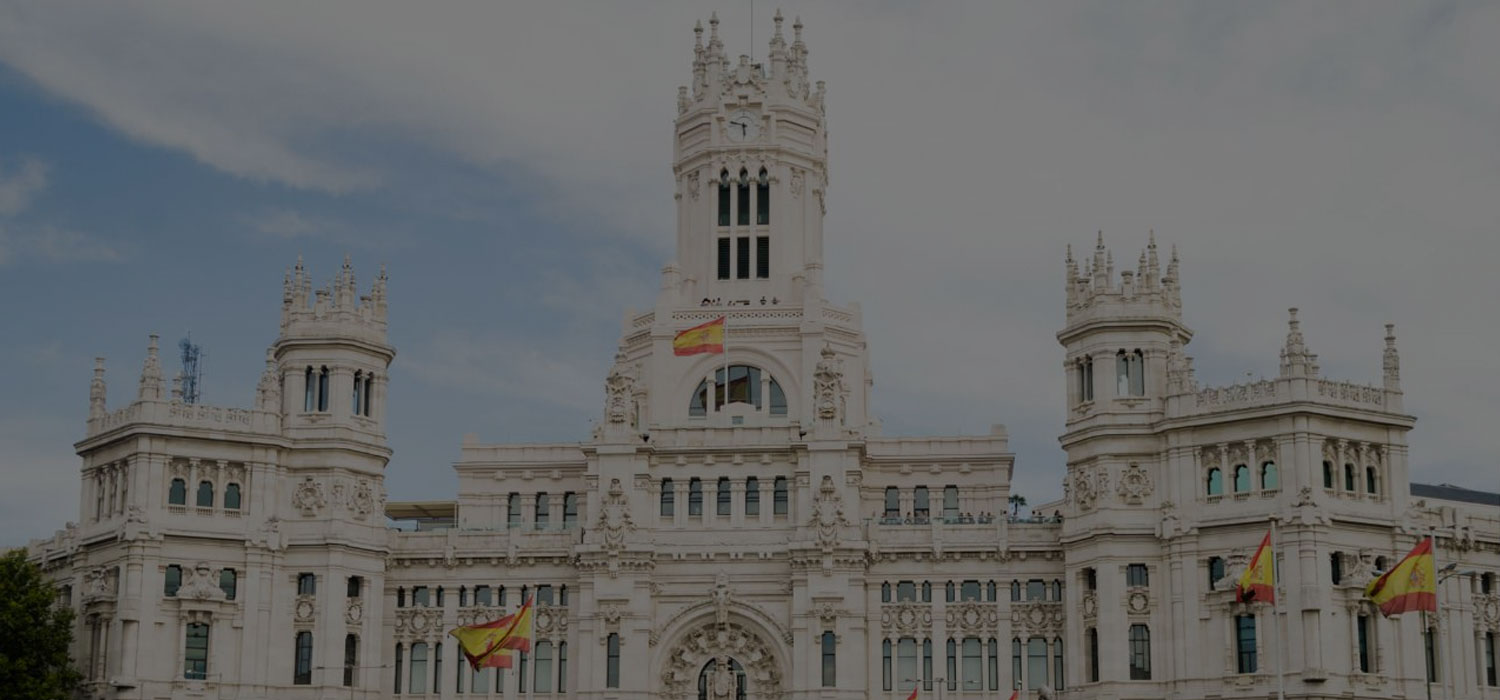 Logo Ayuntamiento de Madrid